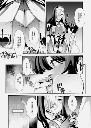 第27頁圖