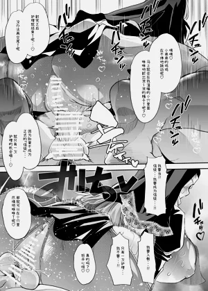 第34頁圖