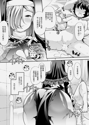 第36頁圖