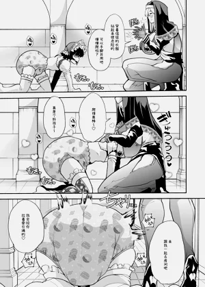 第39頁圖
