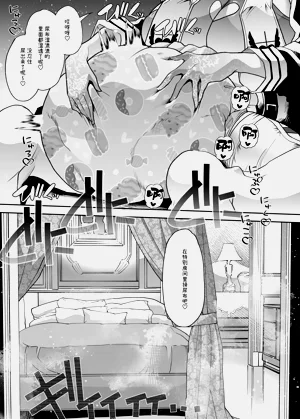 第42頁圖