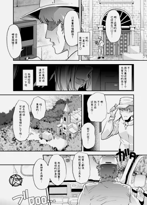 第48頁圖
