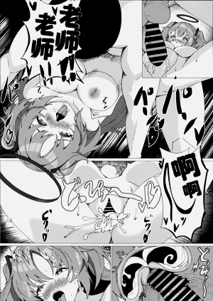 第17頁圖