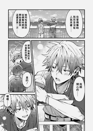 第23頁圖