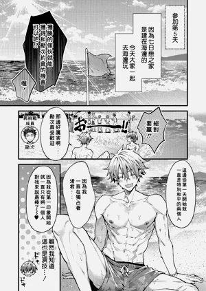 第25頁圖