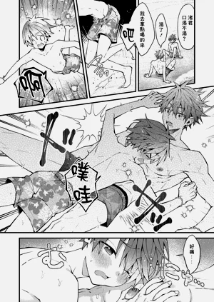 第26頁圖