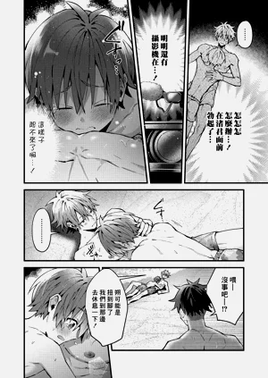 第28頁圖
