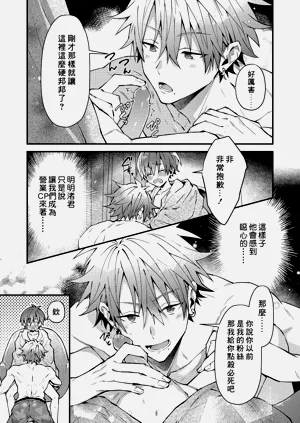 第31頁圖