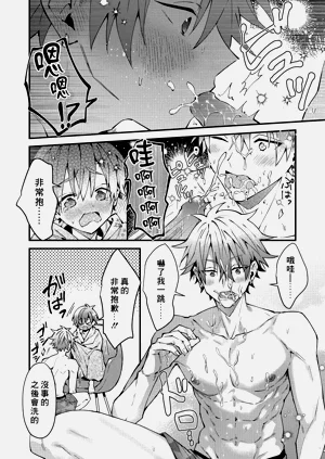 第34頁圖