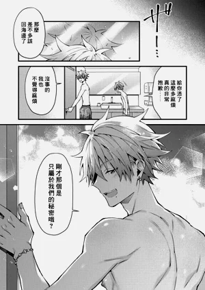 第35頁圖