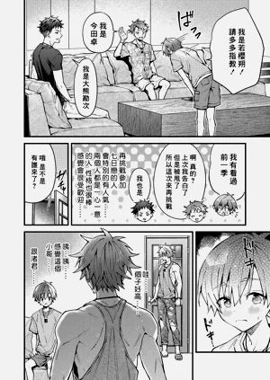 第6頁圖