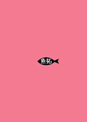 第28页图