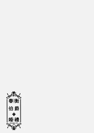 第20页图