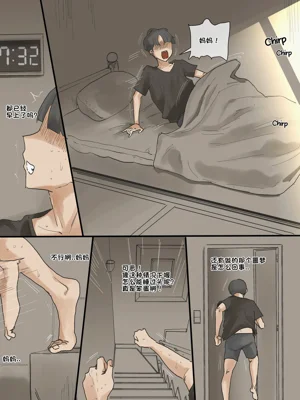 第36頁圖