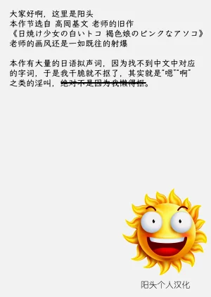 第24页图