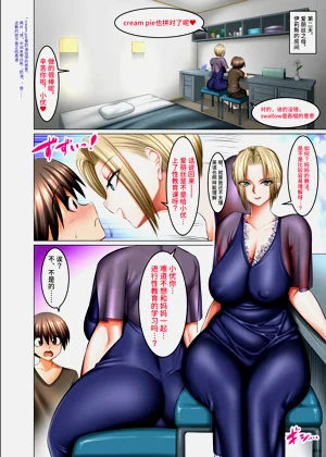 第14页图