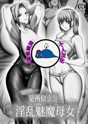第2页图