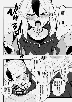第10页图