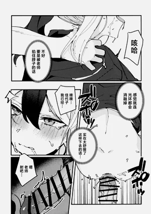 第16页图
