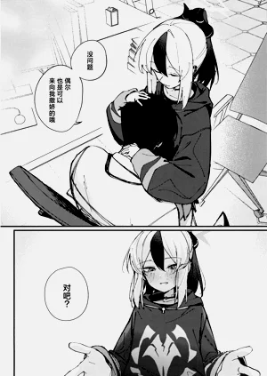 第6页图