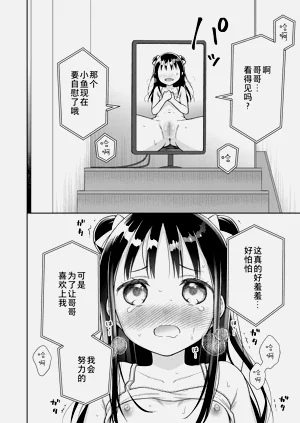 第14页图