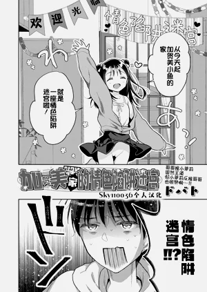 第2页图