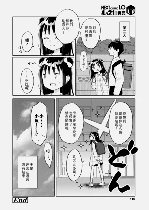 第32页图