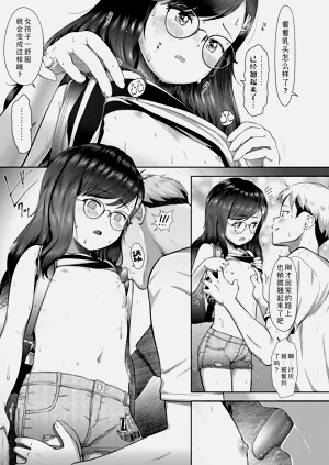 第11頁圖