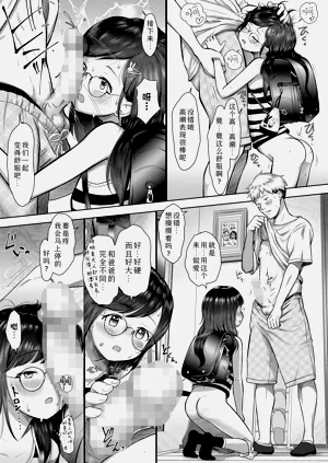 第17頁圖