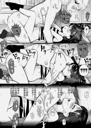 第26頁圖