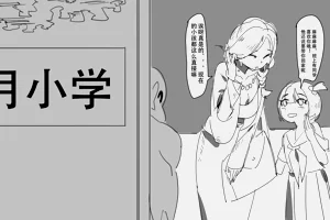第3頁圖