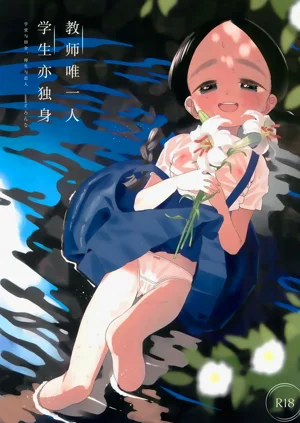 第2页图