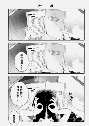第46页图