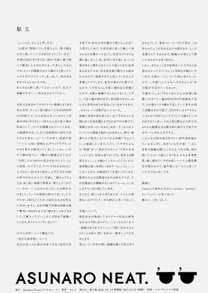 第49页图
