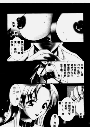 第108页图