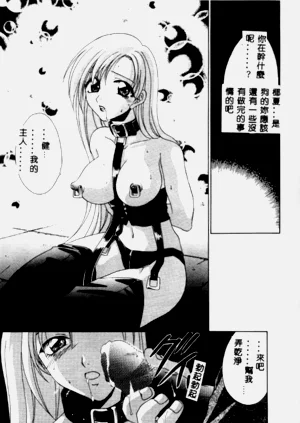 第112页图