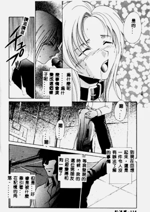 第113页图