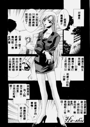 第114页图