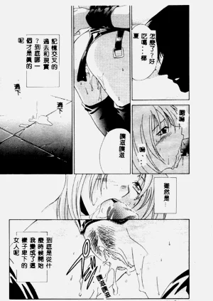 第115页图