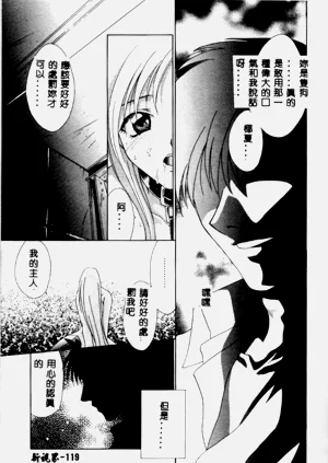 第118页图