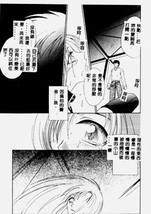 第120页图