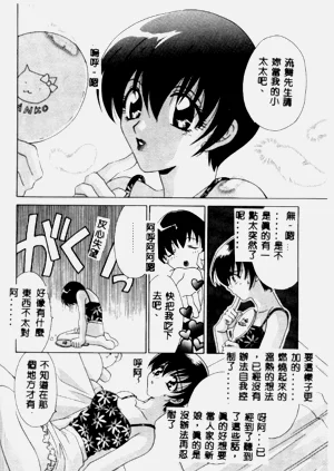 第125页图