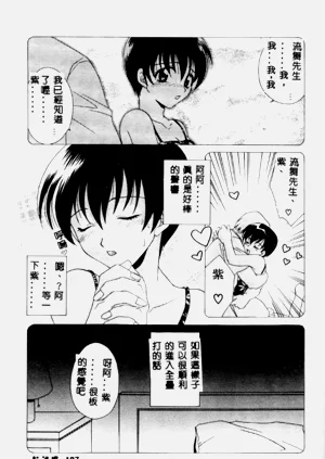 第126页图