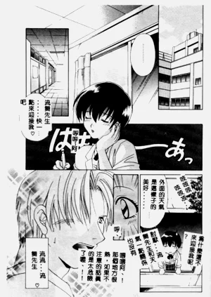 第128页图