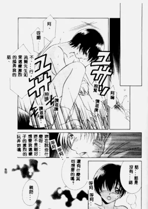 第134页图