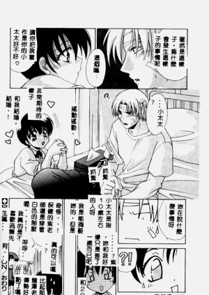 第139页图