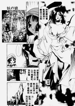 第142页图