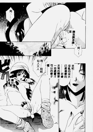 第148页图