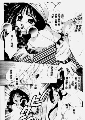 第149页图