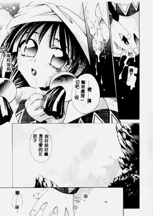 第150页图
